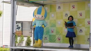 ミナモ PRステージ ＪＲ白河駅前ロータリーステージ at ご当地キャラ夢フェスタinしらかわ 2017/06/04