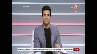 نهارك أبيض - حلقة الخميس مع ( نيرفانا العبد و أحمد علي ) 4/8/2022 - الحلقة الكاملة