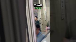 【JR中央線】『お見送りと走る男二人中央特快国分寺停車』閉店間際すべり込み間に合う！！終電後 取材拒否 全店制覇 大月駅で深夜大量にいろり庵食べてみた 1027