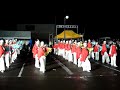 ほにや　～2009老人保健施設優・長浜病院 納涼祭