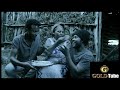 Emma Enate | እማ እናቴ New Ethiopian Music