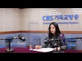 경주소식 동국대 경주캠퍼스 이전추진위 구성 이전 본격화하나 동국대 경주시 갈등양상