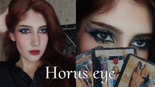 آرایش چشم حورس| Horus eye makeup tutorial