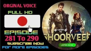 SHOORVEER EPISODE 281 TO 290 | SCI-FI AUDIO SERIES | FULL STORY ONLY ON R2RSTORYSTUDIO