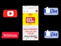 عروض جيزي هايلة بزاف للأنترنت و المكالمات djezzy youtube ads