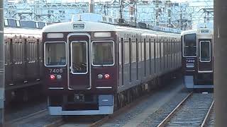 2025.01.25 阪急 7300系7305F 正雀車庫 30番線より移動 阪急電鉄 阪急電車