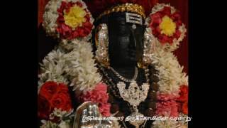 மெய்கண்டார் திருக்கோயில், திருவெண்ணெய்நல்லூர்