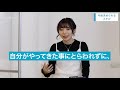 【辻 愛沙子×doda編集長】コロナ下で求められるスキルとは？最新の転職市場を解説｜企画・マーケティング職編