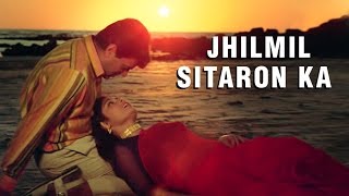 Jhilmil Sitaron Ka Aangan Hoga - Video Song | Jeevan Mrityu | Dharmendra, Raakhee| Rafi & Lata