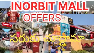 INORBIT MALL || MADHAPUR.     ||    HYDERABAD