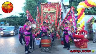 [2019] PHÚC NGHĨA ĐƯỜNG - 越南福義堂龍獅團 - TRỐNG DẠO MỞ MÀN - LION AND DRAGON DANCE