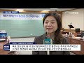 원도심 빈 상가에 청년창업 지원 목포mbc 뉴스데스크