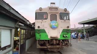 小湊鉄道キハ40東北地域本社色