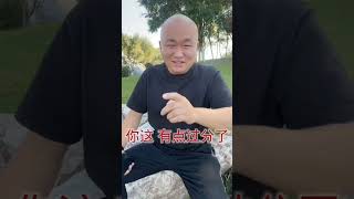 高级搞笑神回复之空调，点击人像和订阅，每天为你更新视频#搞笑视频 #梗圖 #笑话 #谐音梗 #疗愈 #解压 #声控