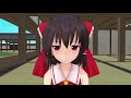 【東方mmd】藍しゃまの唐突なお知らせ其の参