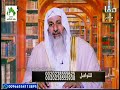 كيفية صلاة العيد؟ /الشيخ مصطفى إبن العدوي