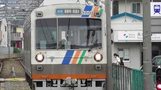 もうすぐ引退？　静岡鉄道1000形1001編成　長沼にて