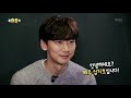 슈퍼맨이 돌아왔다 the return of superman 새로운 슈퍼맨의 등장 .20190210