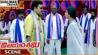 Vijayadasami Movie || Sai Kumar Slaps Aishwarya For Asking Husband || Kalyan Ram || Shalimarcinema