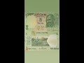 note 5 rupees rare note collection not for sale and buy