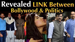 REVEALED : Main CONNECTION Between Bollywood & Politics | Sushant Singh Rajput