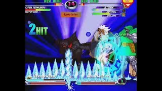 MvC2: Kristian1ity (Matrix) vs Necroweed (SilSam/Ken/Doom) .:6.12.22:. [Romneto Commentary]