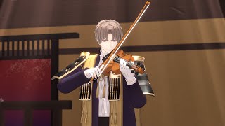 【MMD刀剣乱舞】長谷部が奏でる 刀ミュ 花影 『誰が為の刀身』【ヴァイオリン】