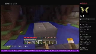 ﾊﾞﾊﾞｱﾌﾟﾚｲ 　ﾓｸﾞﾗさんとﾏｲｸﾗ