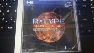 R-TYPE COMPLETE CD (PCE) 実況 難易度ノーマルクリア