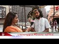 বোসপুকুর শীতলা মন্দির ২০২৪ asianews