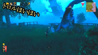 【Valheim】ユグドラシル株式会社様案件 #06【ゆっくり実況】