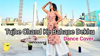 Tujhe Chand Ke Bhane Dekhu | Instagram Trending Song | Dance Cover | Jaya Talent Club