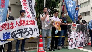 6月4日　「六四天安門事件31周年　街頭抗議行動」民主中国陣線日本代表　抗議文読み上げ@中国大使館