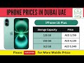 iphone prices in dubai uae 2025 iphone se iphone 14 iphone 15 iphone 16 pro max