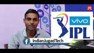 🔴LIVE TATA IPL 2023 | How to Watch IPL LIVE on Mobile | VIVO IPL 2019 LIVE