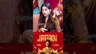 Japan-க்கு முன்னாடி நிறைய பட வாய்ப்பு வந்துச்சு But... | Anu Emmanuel | #Karthi25 | #shorts