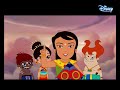 Arjun Prince of Bali | Hawa Mahal | Episode 31 | Disney Channel