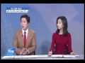 tbstv 집중리포트 후 토크 달빛 어린이병원 의료계 반발로 정체