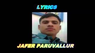 My pravaassi song