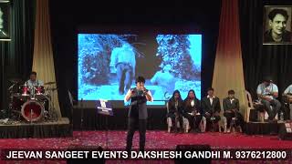 Teri Pyari Pyari Surat Ko -Sasural - (Recreated & Covered by Abhijeet Rao) Jeevan Sangeet Events