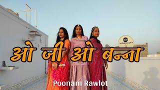 o ji o banna || Vikalp Mehta , Nutan Gehlot || HMS Film Studio || Poonam Rawlot