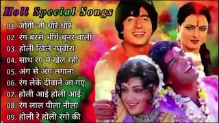 सदाबहार सुनहरे बॉलीवुड गाना#latamangeshkar​#mohammedrafi​#anuradhapaudwal​#alkayagnik​ Songs