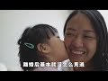 4歲女童繼承三百萬遺產，親戚眼紅爭奪，女童跪地：法官叔叔救我【奇聞風雲說】 奇聞 事件 熱點 聽村長說官方頻道 人間易拉罐 seeker牛探長 談笑娛生 叉雞 宇宙大熱門