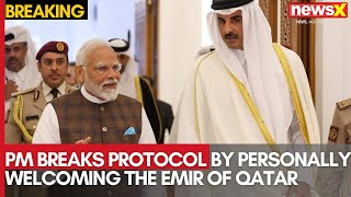 PM Modi Receives the Emir of Qatar | PM Breaks Protocol by Personally Welcoming the Emir of Qatar