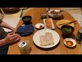 vlog 60代アパート暮らし、秋の夜長に作る夕飯は鯛の昆布〆押し寿司です。