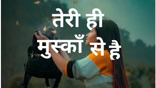 New Romantic Hindi Songs Status{Chidiya Songs By Vilen} #CHIDIYA #whatsappstatus #wntedkngrjstatus