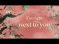 JVKE - next to you (official lyric video)