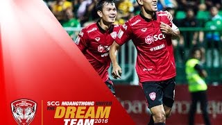 MTUTD.TV ประตูนำบางกอกกล๊าส 1-0 จาก กัปตันทีมธีรศิลป์ แดงดา