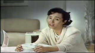 〘懐かCM〙1990年 『キューピーコーワゴールド』／ ほか数本