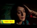 Cocktale मुर्ग़ीचोर Hindi Movies With English Subtitles